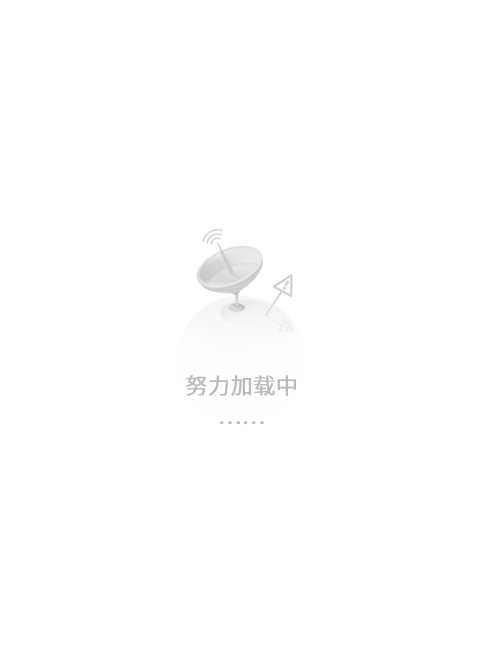 云上龙门